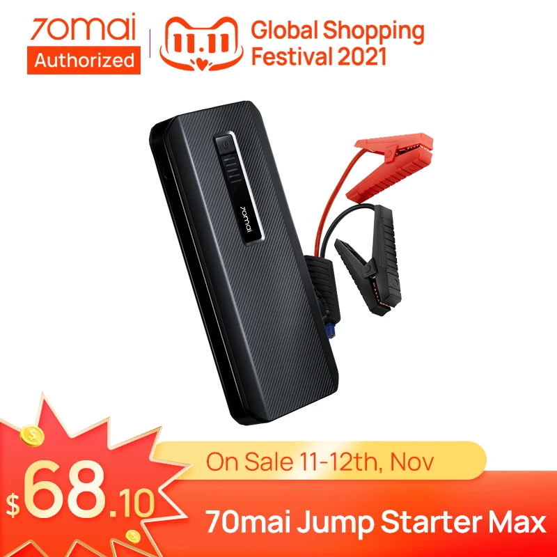 70mai Jump Starter Max 2021 18000 мАч 1000A Power Bank 12 В автомобильный аккумулятор Booster 8 0 л