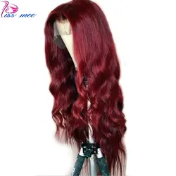 Kissmee 13*4 99J красный объемный волнистый парик из бордового кружева спереди человеческие волосы парик из натуральных волос бразильский парик