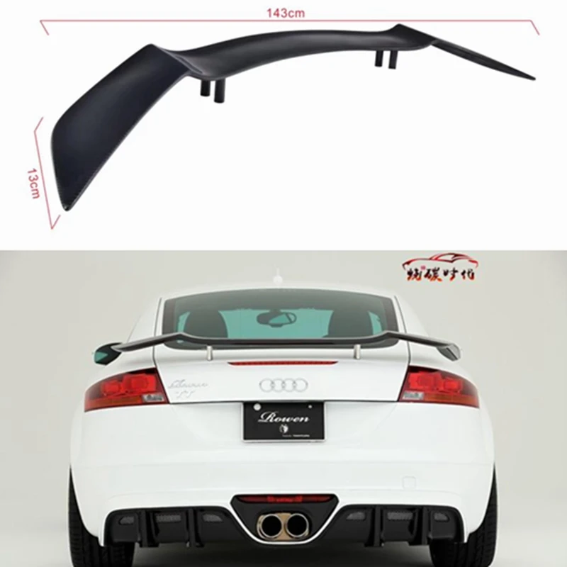 Автомобильный спойлер для заднего крыла из углеродного волокна Audi TT TTS TTRS ROWEN Style