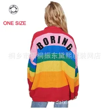 Woxingwosu Women's Wear Spring and Autumn Knitted Sweater lady's Cardigan Loose Button Jacket one color one size sweater Woxingwosu Women's Wear Spring and Autumn Knitted Sweater lady's Cardigan Loose Button Jacket one color one size sweater