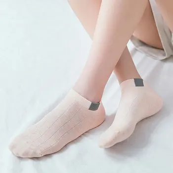 

[DINGDNSHOW] 2020 Fashion Socks Women Cotton Casual Dark Pattern Socks Solid Color Short Socks 5 Pcs