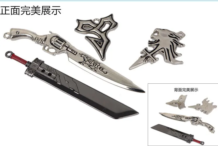 FF7 Final Fantasy набор fen li er Cloud Broadsword сплав 4 штуки в наборе аниме игрушка сопутствующие продукты Набор