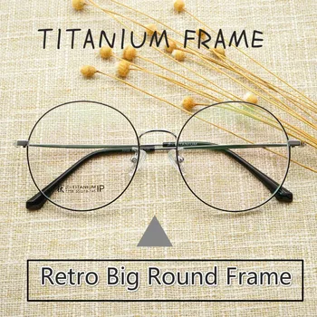 

B Titanium Literary Round Glasses Frame Lightweight Eyeglasses Comfortable Wear Suitable for any face Oculos De Grau