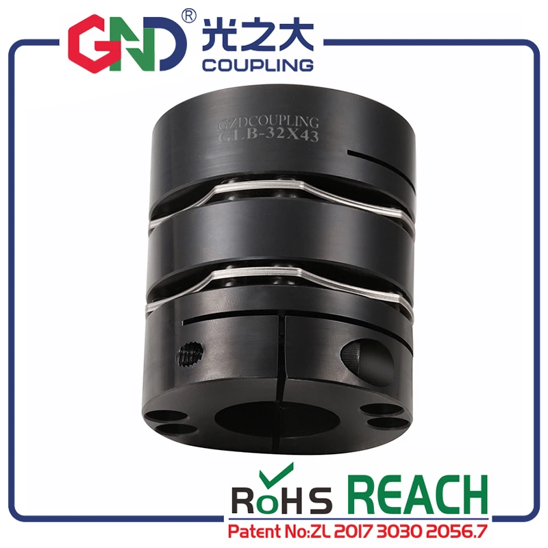 GLB 45# сталь 8 Винт высокой жесткости двухдиафрагменная зажим серии GND муфта вала