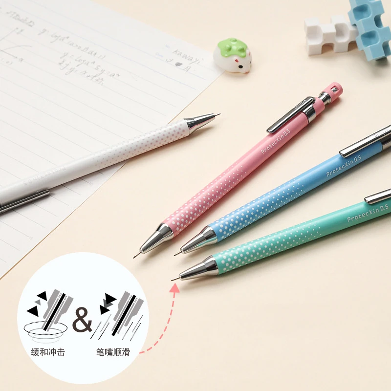 2pcs Ϻ KOKUYO ProtecXin Ϳ ڵ  л  WSG-PS205