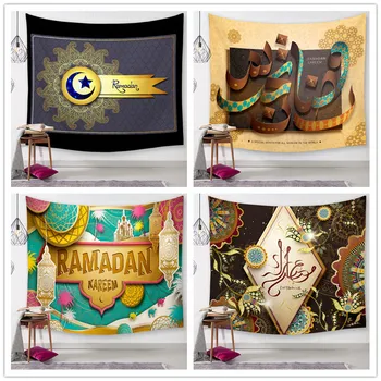 

Nordic style Ramadan tapestry background cloth home bedside decoration painting tapestry thin blanket beach towel thin blanket