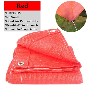 

Red Shading Nets Home Use Anti-UV Sunshade Net Terrace Balcony Privacy Safety Nets Sails Plants Care Covers