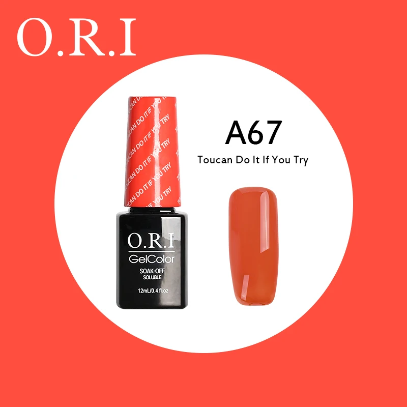 A67 O.R.I, 12 мл, УФ-гель для ногтей, УФ светодиодный Гель-лак для ногтей, гибридный впитывающий Гель-лак, лак для ногтей, лак для ногтей - Цвет: A67