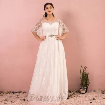 

Plus Size Wedding Dresses Elegant A-line Floor-Length Scoop Appliques Lace Beading Sashes Tulle Dresses for Wedding