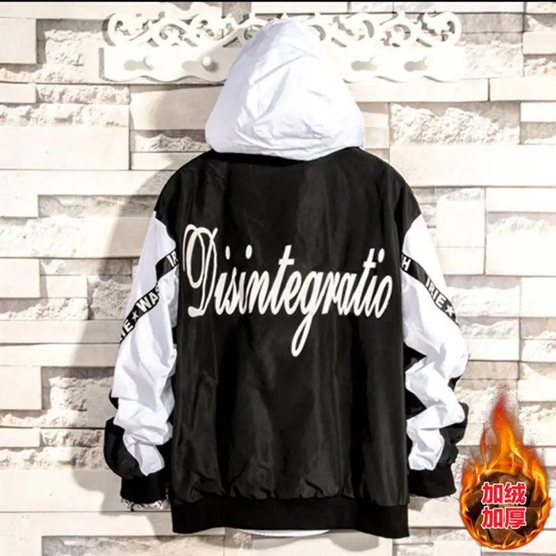 Осенне-зимнее толстое пальто с капюшоном с начесом, Мужская трендовая теплая куртка на молнии с капюшоном в Корейском стиле, мужское красивое теплое пальто для студентов