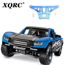 

XQRC Aluminum alloy thickened forearm fixing code for 1 / 7rc traxxas UDR unlimited Detert Racer upgrade parts