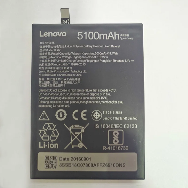 BL261 3500 мАч для lenovo Vibe A7020 K52t38 K52e78 K5 Note K5Note телефон последние продукты батареи