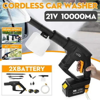 

12pcs/set 21V Car Washer Cordless Rechargeable Car Washer 0.9Mpa High Pressure Hose Cleaner+ 2x10000mA Battery Washing Machine