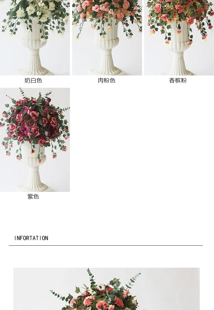 Скандинавский Свадебный декор имитация цветочного шара искусственный цветок для свадьбы сцена украшение римская колонна железные геометрические Цветы Стенд