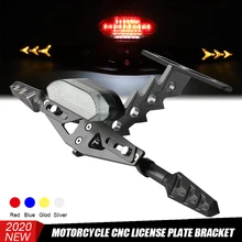 DERI Мотоцикл CNC задний номерной знак кронштейн держатель для Honda Kawasaki YAMAHA BMW указатель поворота светильник и задний светильник