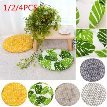 

1/2/4PCS Round Chiar Seat Cushion Printed Office Bar Chair Back Seat Cushions Sofa Pillow Buttocks Chair Cushion Office Decor