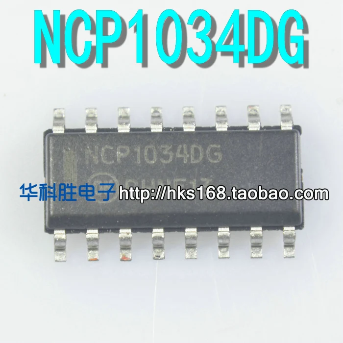 2 шт./NCP1034DG NCP1034 SOP16Z X