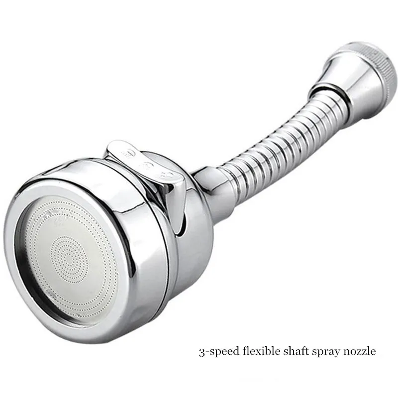 shaft nozzle