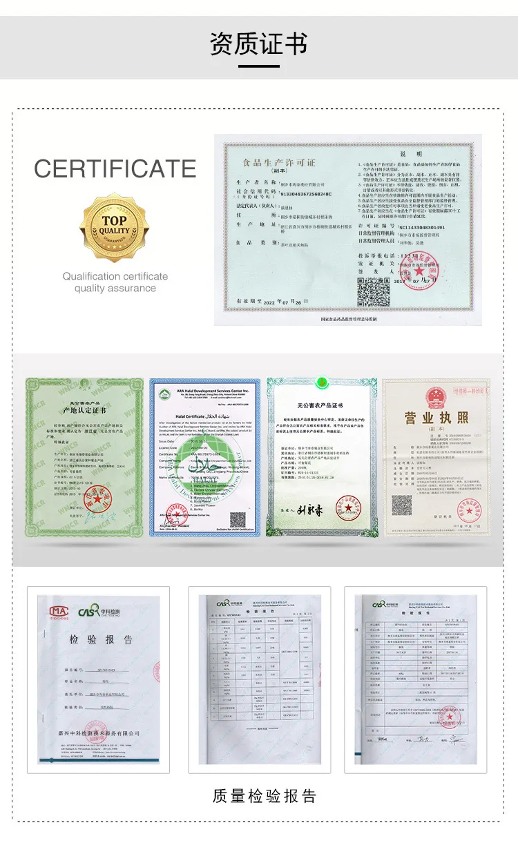 9101974026_505421671