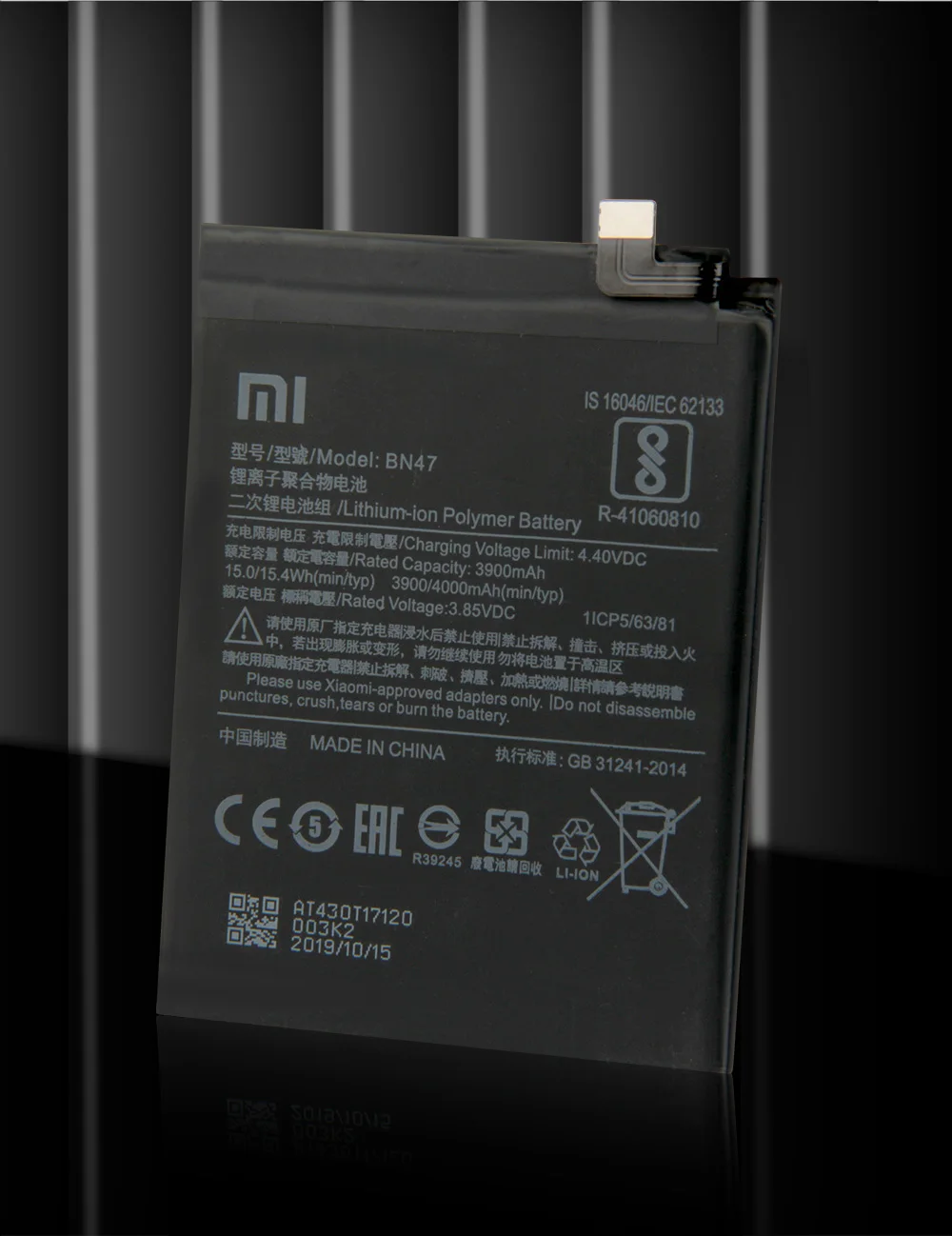 BN47_10