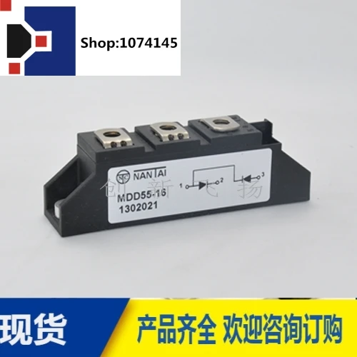 DD55F-60 DD55F-80/