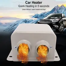 Calentador portátil para coche, dispositivo de descongelar parabrisas de 12 voltios, 800w, con calefacción rápida y bajo nivel de ruido