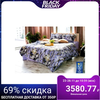

Bed linen "Ethel" 2 bd ,. Sappherin, 175x205 cm.210x240 cm.50x70 + 5 cm-2 pcs.