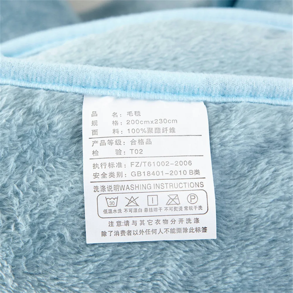 1 шт., одноцветное Фланелевое Флисовое одеяло, супер мягкое зимнее покрывало, теплое одеяло, s полотенце для кровати, дивана, путешествий