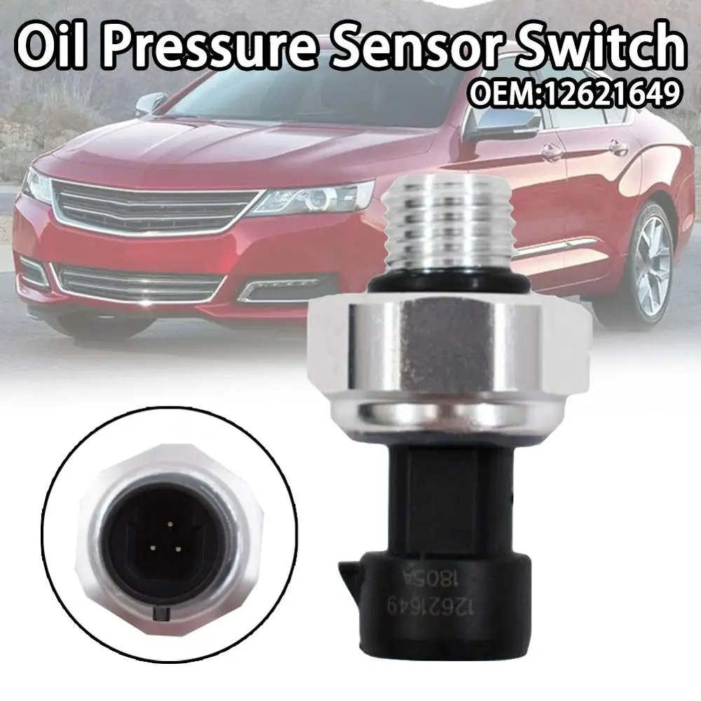 Переключатель давления масла двигателя OEM 12621649 для Chevrolet Impala Malibu 2006-2010