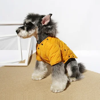 

Dog Clothes Winter Warm Pet Dog Jacket Coat Cold Weather Thickening 2 Legged Pet Clothes Apparel Yellow Warm Outdoor Jacket A