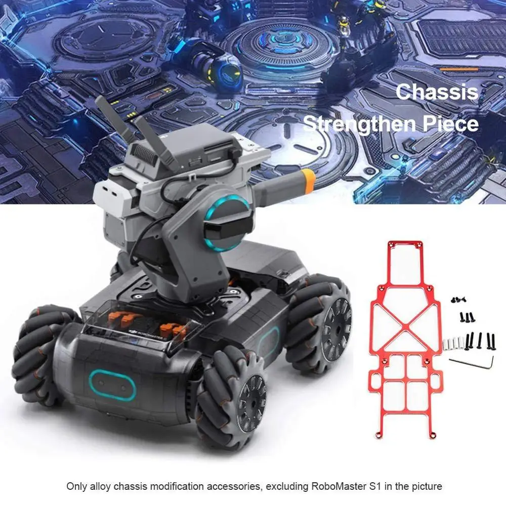 Шасси усиленная деталь для DJI RoboMaster S1 образовательный робот алюминиевый сплав части модернизированные аксессуары шасси укрепление