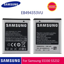 Samsung телефон Батарея EB494353VU 1200 мА-ч для samsung S5330 GT-S5570 i559 S5570 S5232 C6712 S5750 замена батареи