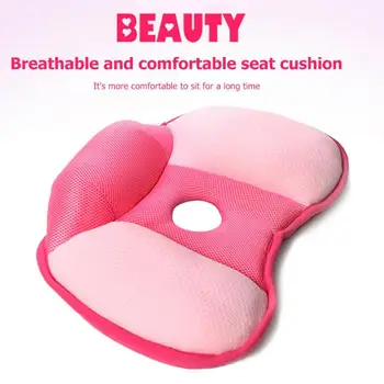 

Multifunctional Cushion Comfort Beauty Hip Lift Seat Concave Font Breathable Mesh Cloth Breathable Yoga Floor Mat