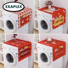 Пылезащитный чехол из хлопка и льна для микроволновой печи холодильника, стиральная машина, листья пальмы, китайский стиль, японская решетка, Современная волнистая крышка