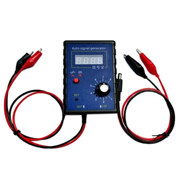 

Portable Auto Vehicle Signal Generator Car Hall Sensor and Crankshaft Position Sensor Signal Simulator Meter 2Hz to 8KHz