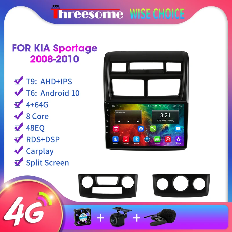

T6 Android 10 2Din T9 4G+64G IPS RDS DSP Car Radio For Kia Sportage 2 2008-2010 Multimedia Video Player 4G+WiFi Navigation GPS