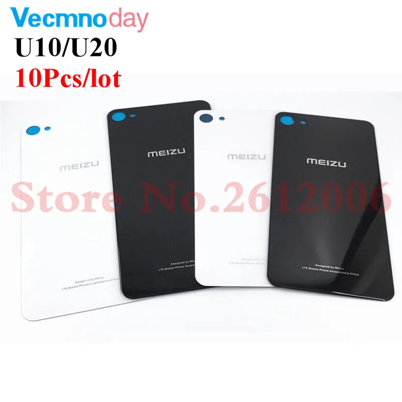 10 шт. 3D стеклянный задний корпус для MEIZU U10 U20, задняя крышка, чехол, батарея, задняя дверь с клейкой наклейкой, запасные части