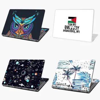 

Souvenir I m Not Yelling I m Jordanian laptop skin sticker 13 14 15 17 inch for MacBook HP Acer Dell ASUS Lenovo