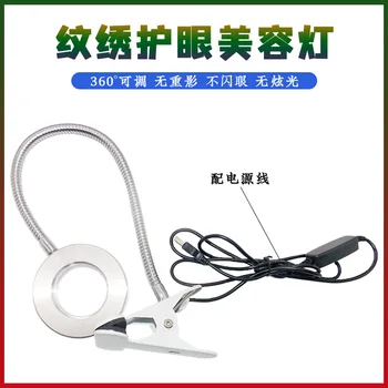 

Students Learning Reading Lamp USB with Table Lamp with Clamp Bedroom Desk Bedside LED Light Dimming Eye Protection Tattoo Lamp