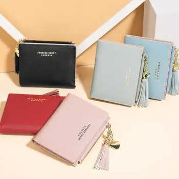 

1pc Candy Color Women Solid Cute Wallet Coin Bag Case Leather Simple Bifold Small Handbag Purse