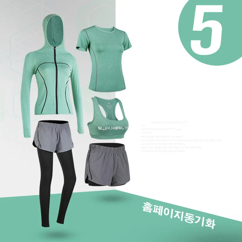 5-piece set 8 Спортивная женская одежда для занятий спортом, 5 шт., комплект для занятий спортом на открытом воздухе, спортивный бюстгальтер и трусы, Женская Спортивная одежда для спортивной йоги, комплект - Цвет: 5-piece set 8