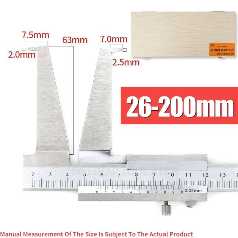 26-200 Inside Groove