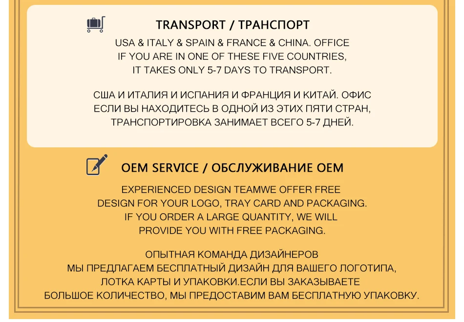 Химический ресницы из фибры