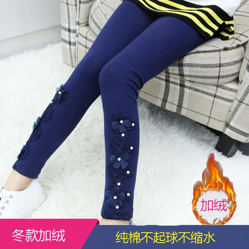 Shell Flower Navy Брюки для девочек; коллекция года; сезон осень-зима; Новинка; кашемировые эластичные детские леггинсы - Цвет: Shell Flower Navy