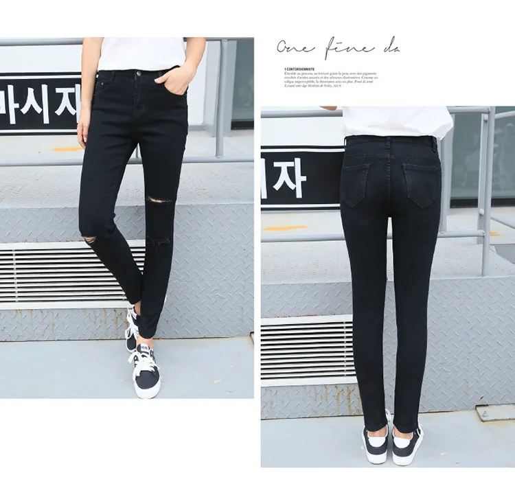 Spring And Summer New Style Korean-style with Holes Jeans WOMEN'S Cropped Pants Fashion Elasticity Slim Fit Slimming Skinny