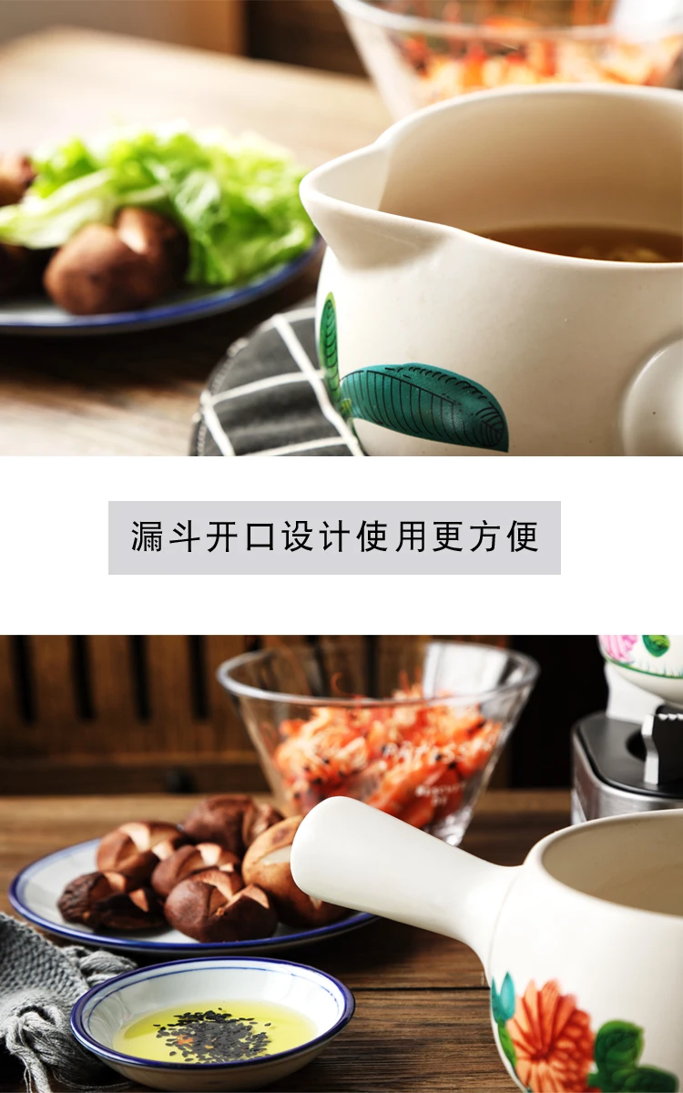 700ML Big Red Cock Pattern Mini Ceramic Cookware Casserole Food Supplement Milk Pot Single Handle Porridge Pot Small Stockpot