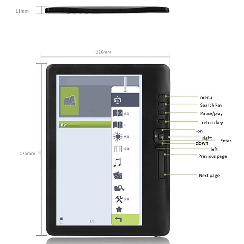 4GB Ebook Reader Smart with 7 Inch HD Sn Digital E