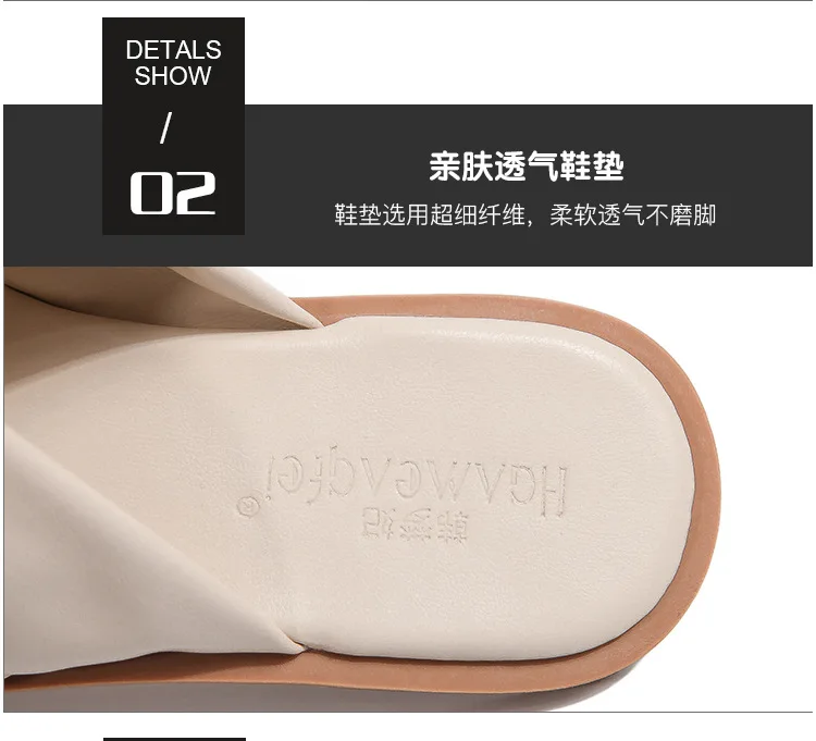 描述6