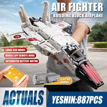

DHL 15013 APP RC Technic Car Toys The Motorized Air Fighter Set Assembly Building Blocks Bricks Toys Kids Christmas Gifts
