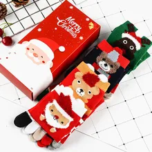 4 пары осенне-зимних женских носков рождественские носки унисекс с разноцветными носками пять носок с пальцами хлопковые Забавные милые носки L0829